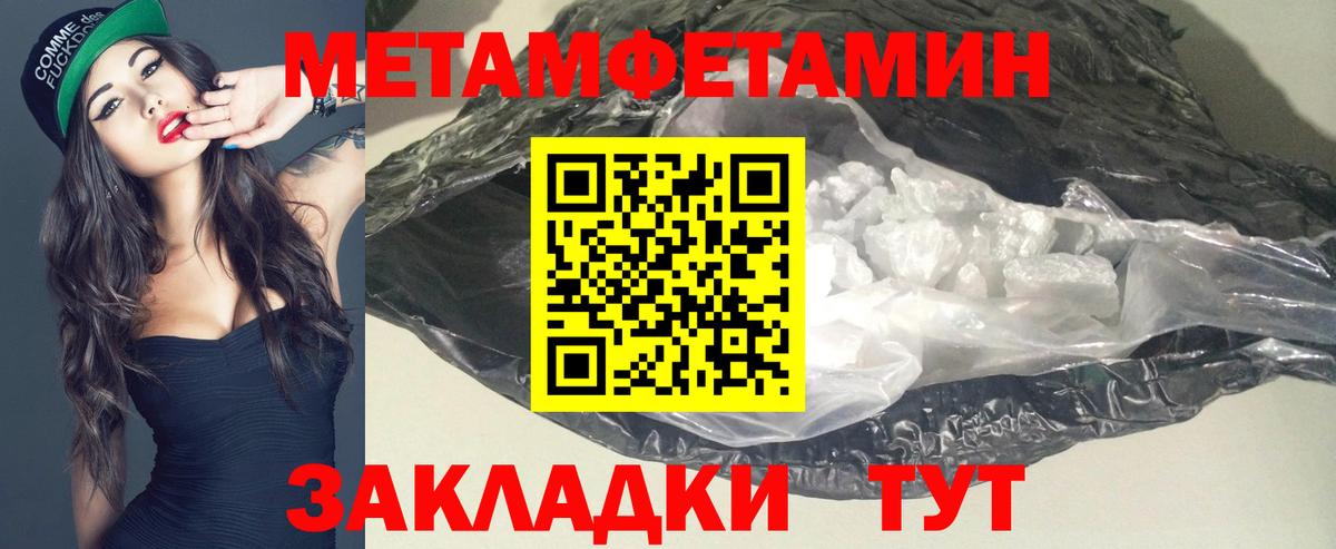 АМФ Розовый Жигулёвск