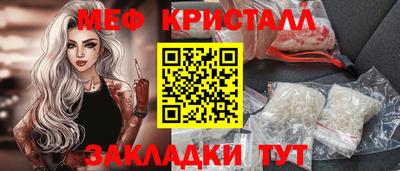 дмт Малоярославец
