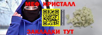 синтетический гашиш Ликино-Дулёво