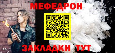 хмурый Ливны