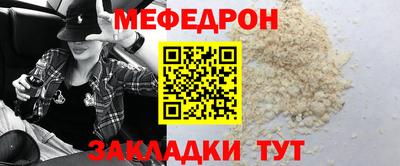 гидропоника Лесосибирск