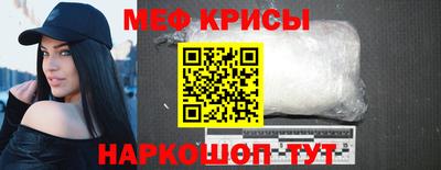 гидропоника Лесосибирск