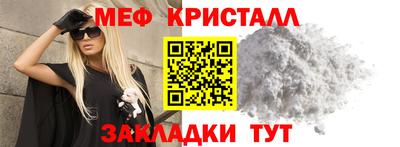 синтетический гашиш Ликино-Дулёво
