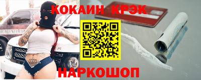 синтетический гашиш Ликино-Дулёво