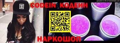хмурый Ливны
