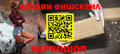гидропоника Лесосибирск