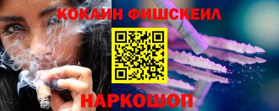 гидропоника Лесосибирск