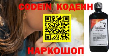 синтетический гашиш Ликино-Дулёво