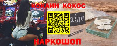 хмурый Ливны