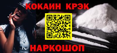 хмурый Ливны