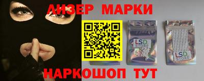 ешки Малгобек
