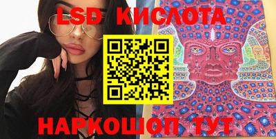 хмурый Ливны