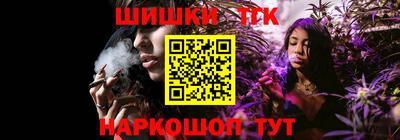 гидропоника Лесосибирск