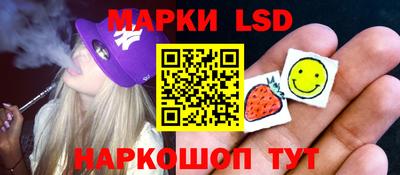синтетический гашиш Ликино-Дулёво