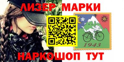 хмурый Ливны