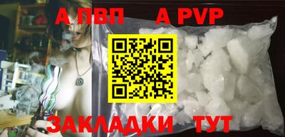 ешки Малгобек
