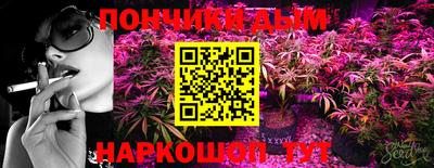 хмурый Ливны
