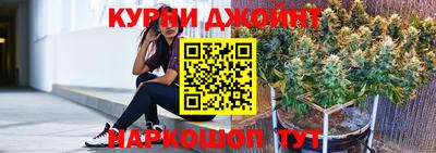 гидропоника Лесосибирск