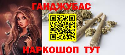 гидропоника Лесосибирск