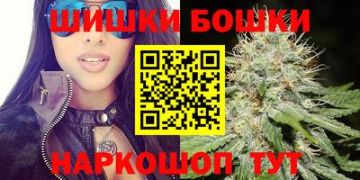 хмурый Ливны