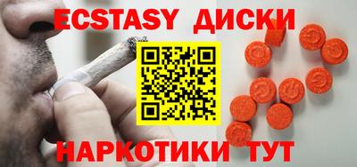 героин Мариинск