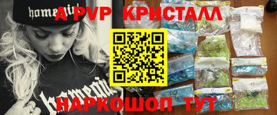 ешки Малгобек
