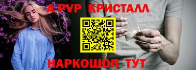 хмурый Ливны