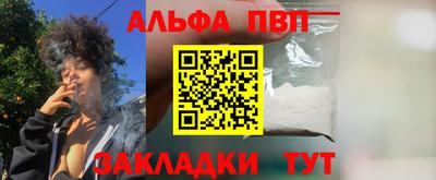 гидропоника Лесосибирск