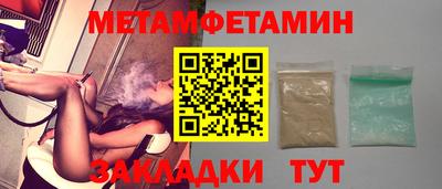 хмурый Ливны