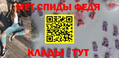 синтетический гашиш Ликино-Дулёво