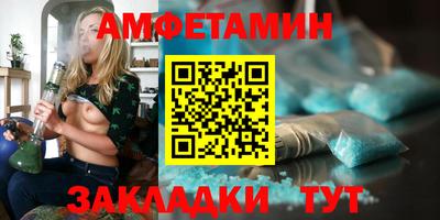 хмурый Ливны