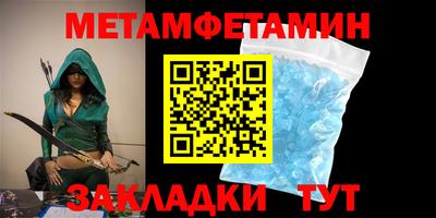 дмт Малоярославец