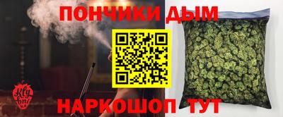 гидропоника Лесосибирск