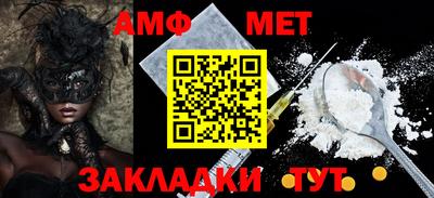 хмурый Ливны