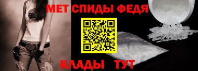 синтетический гашиш Ликино-Дулёво