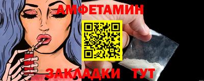 гидропоника Лесосибирск
