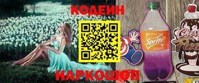синтетический гашиш Ликино-Дулёво