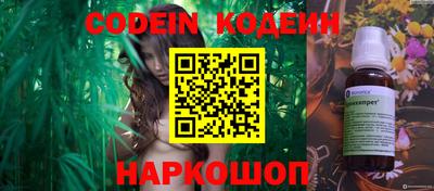 гидропоника Лесосибирск
