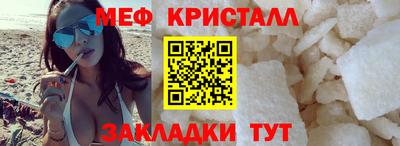 гидропоника Лесосибирск